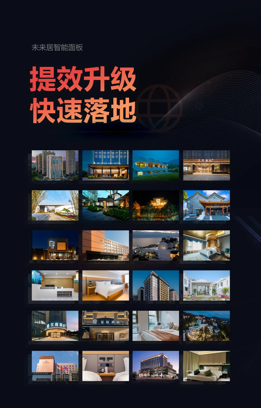 图片10