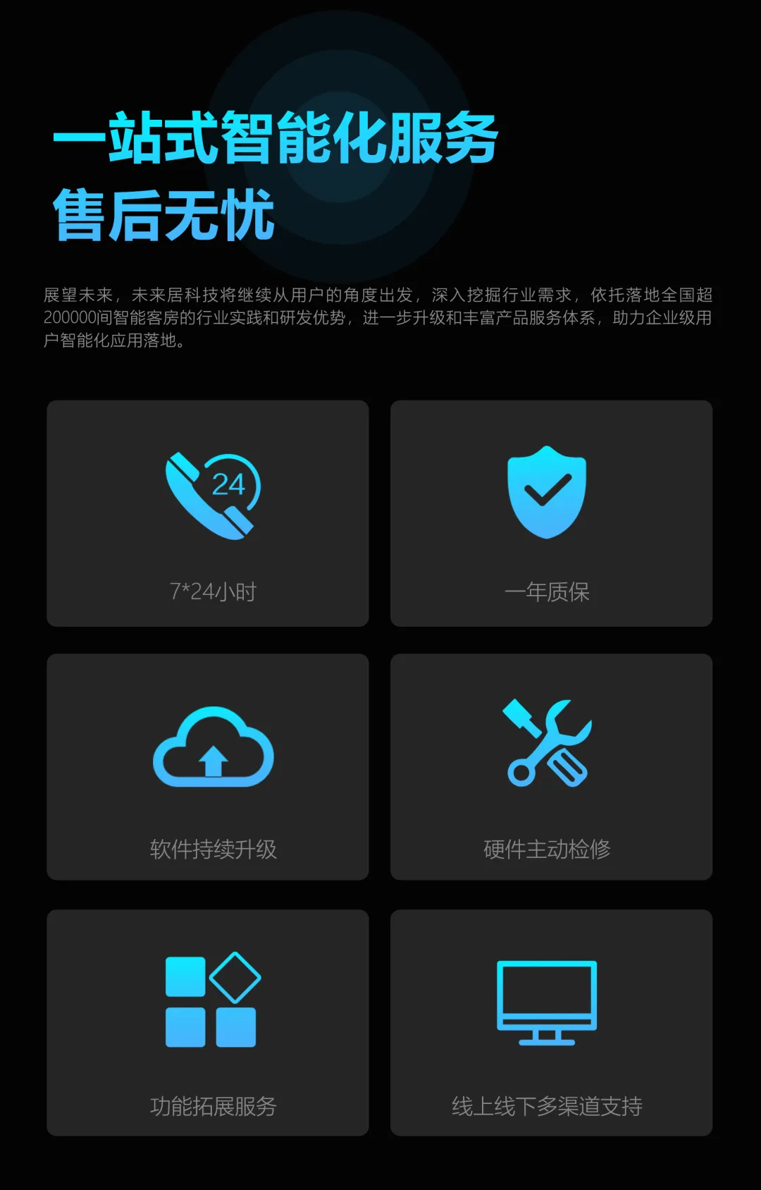 图片19