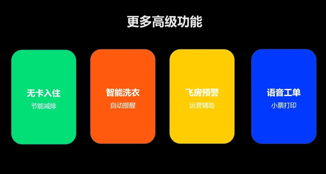 图片7