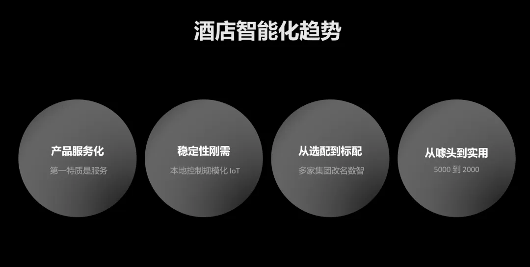 图片8