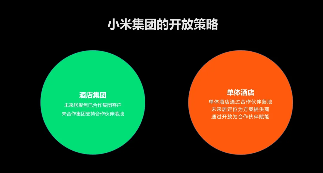 图片9