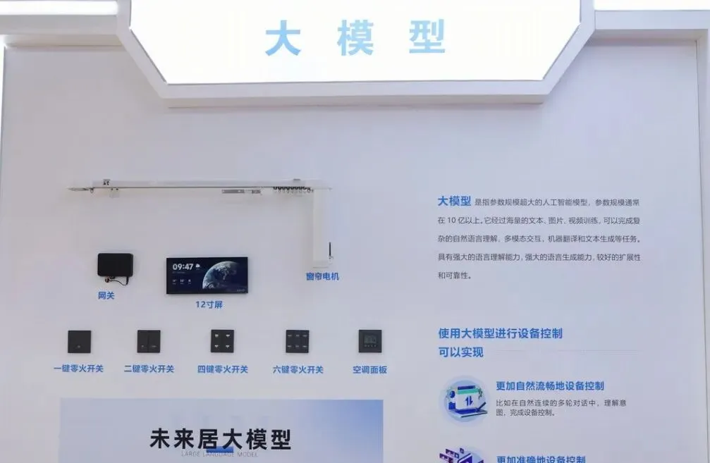 图片7