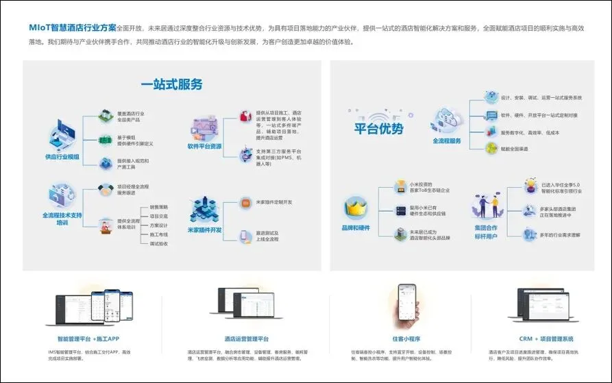 图片12