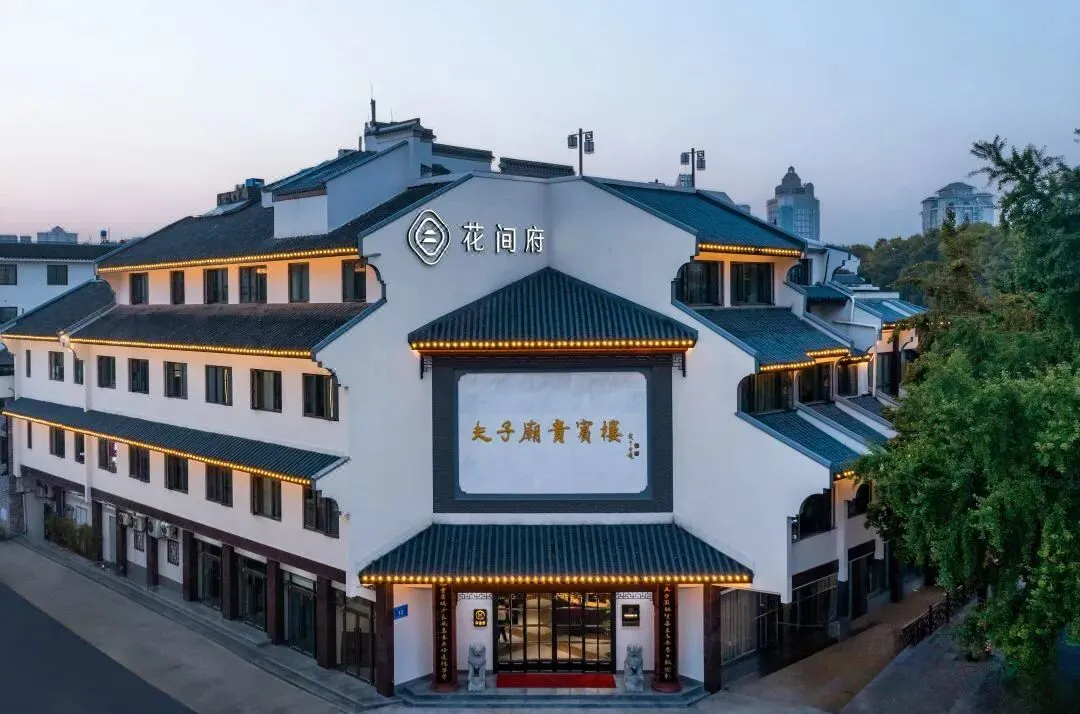 图片2