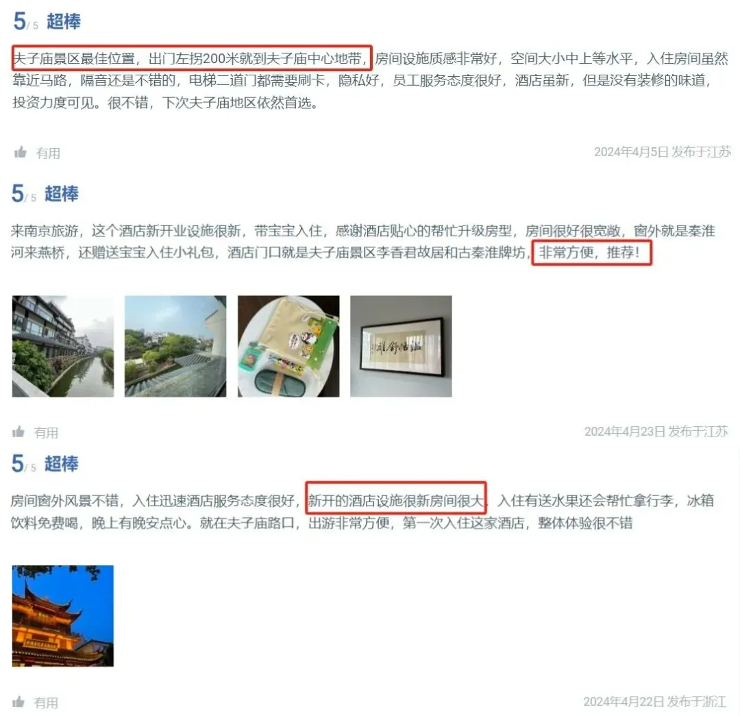 图片10