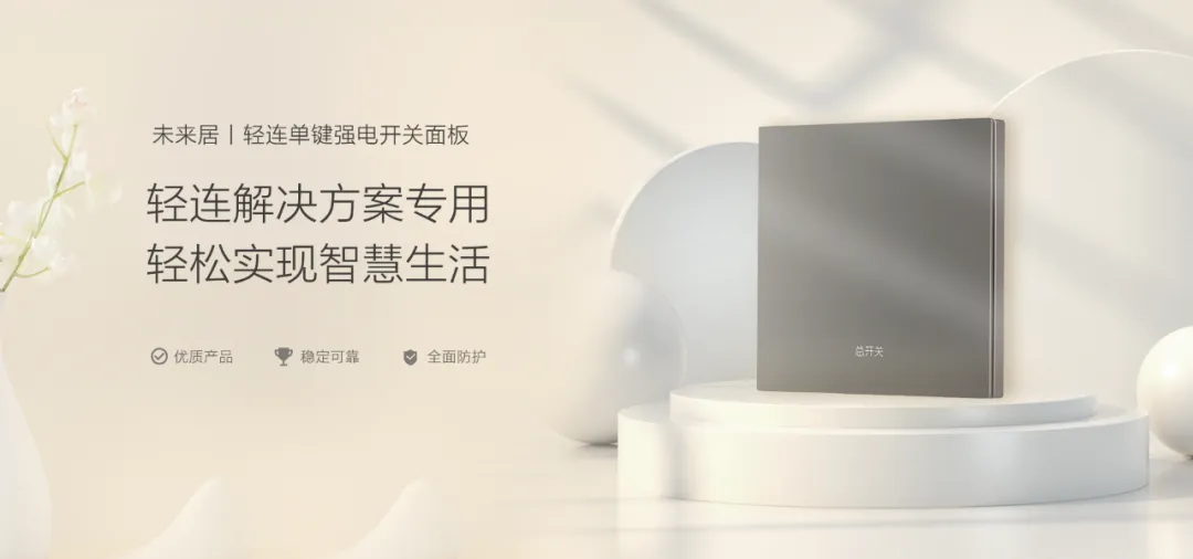 图片7