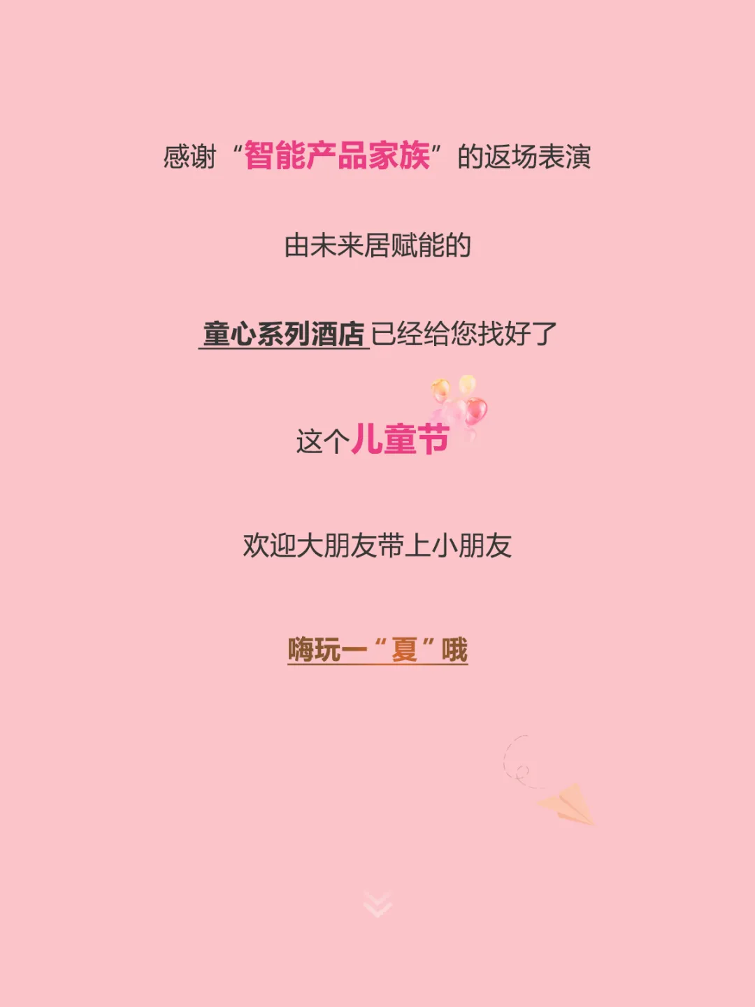 图片16