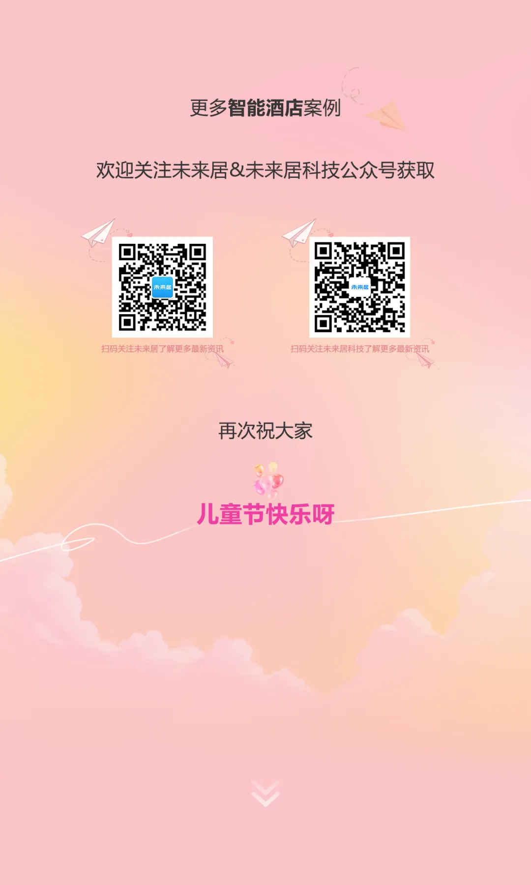 图片42
