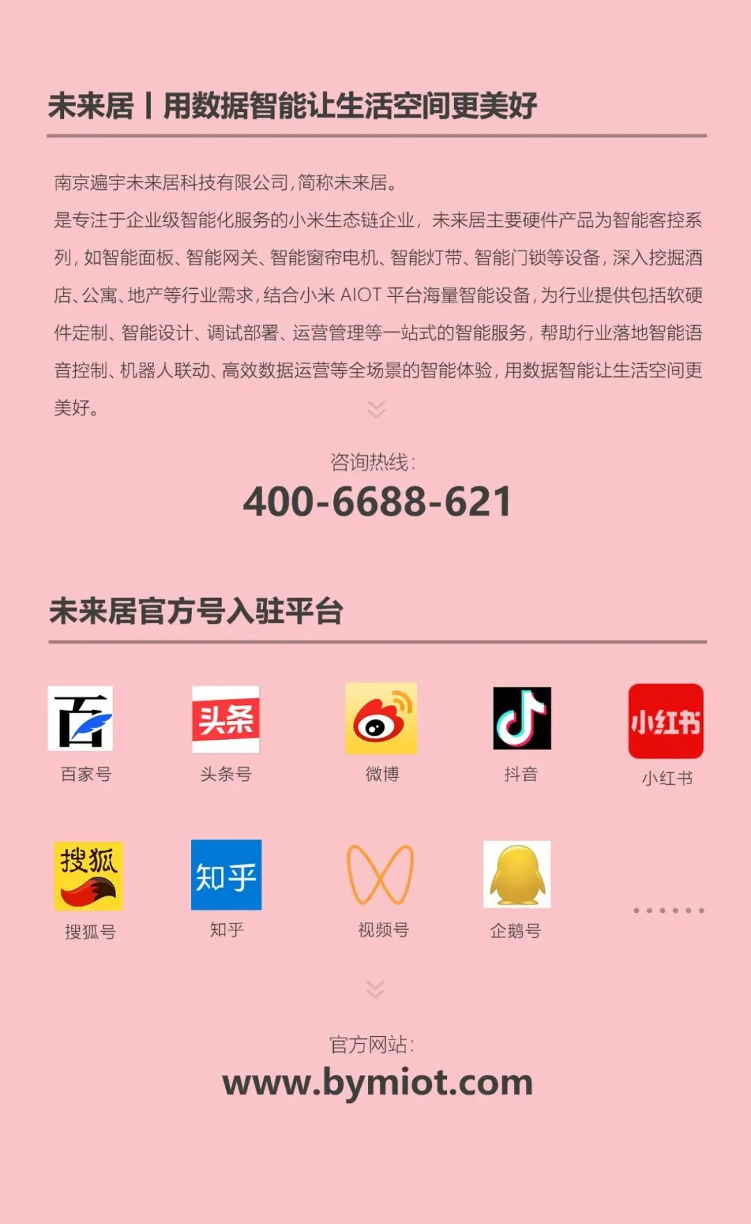 图片48