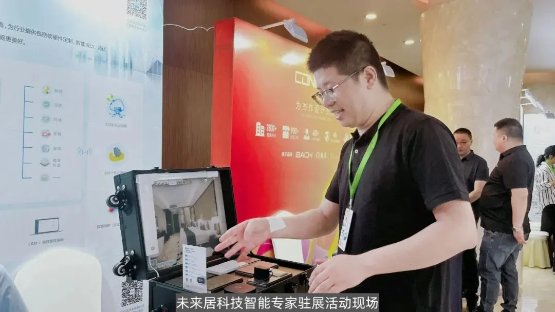 图片6