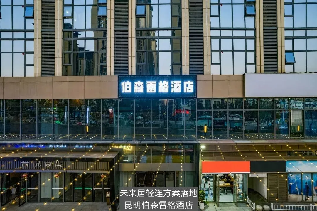 图片7