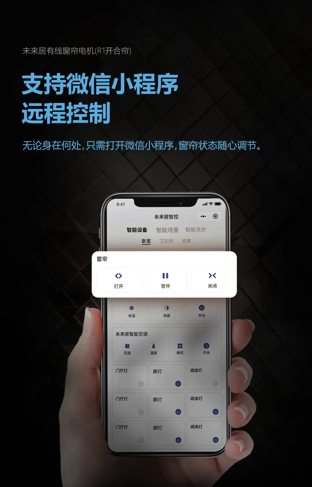 图片13