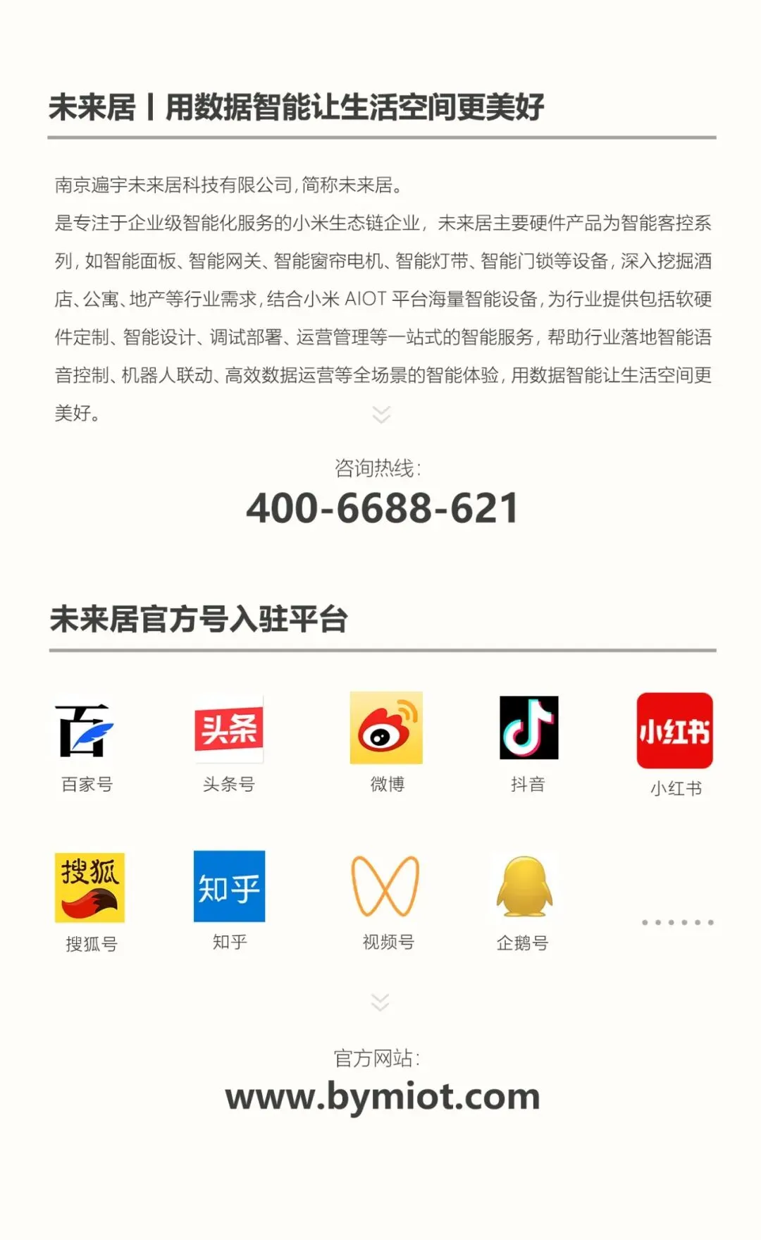 图片18