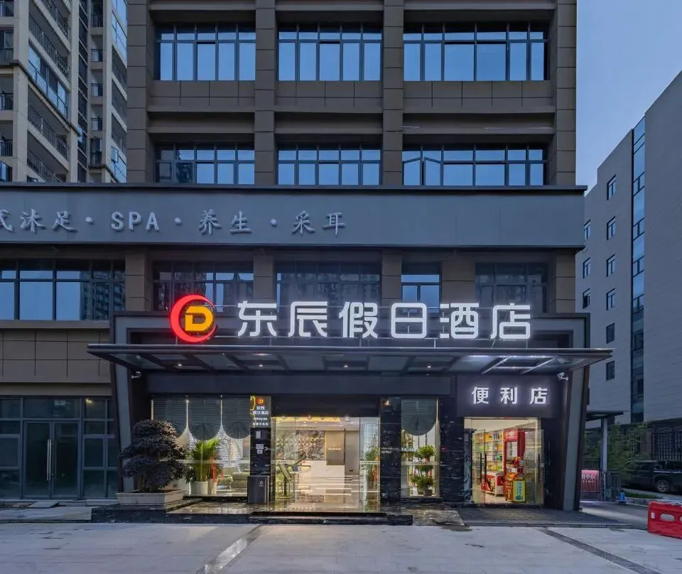 图片5