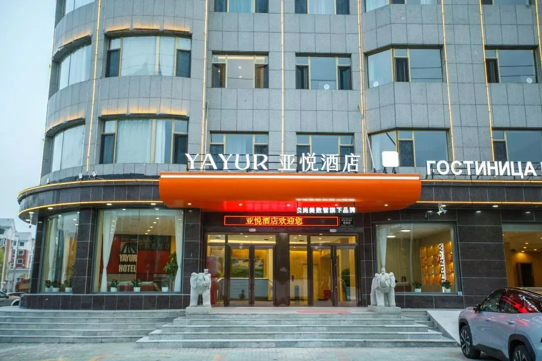 图片5