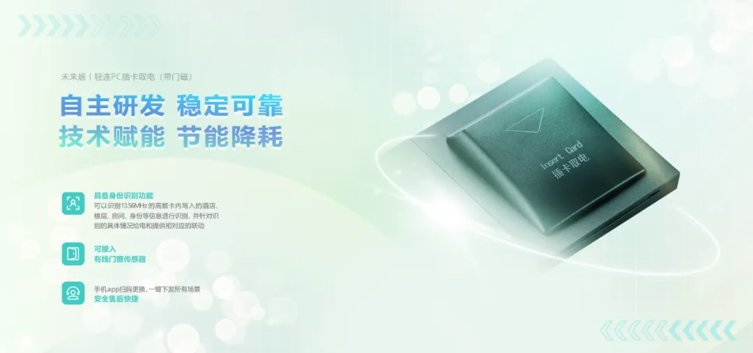 图片6