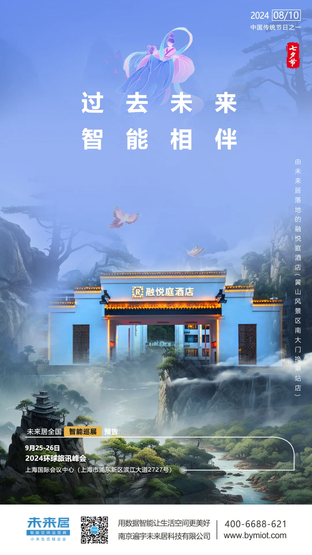 图片27