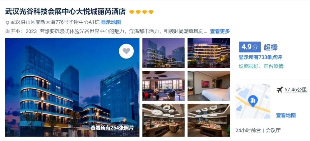 图片4