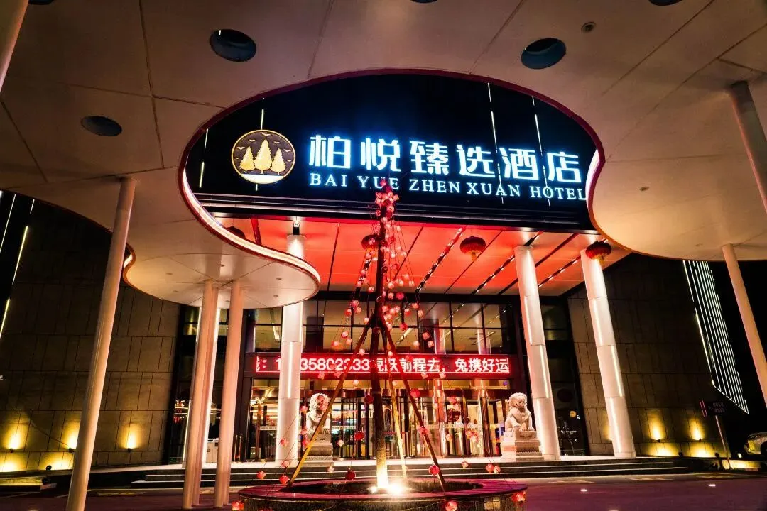 图片4