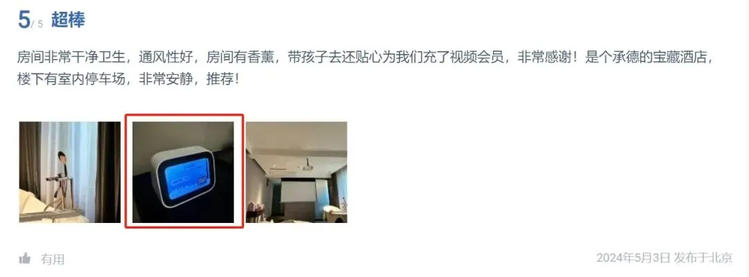图片10