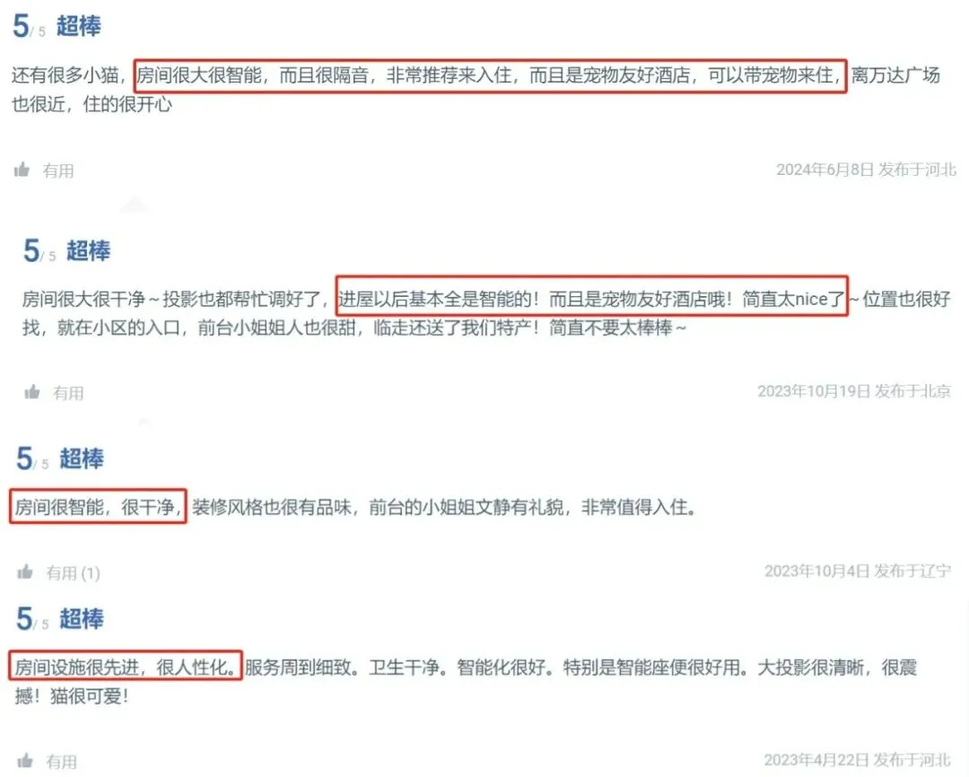 图片11