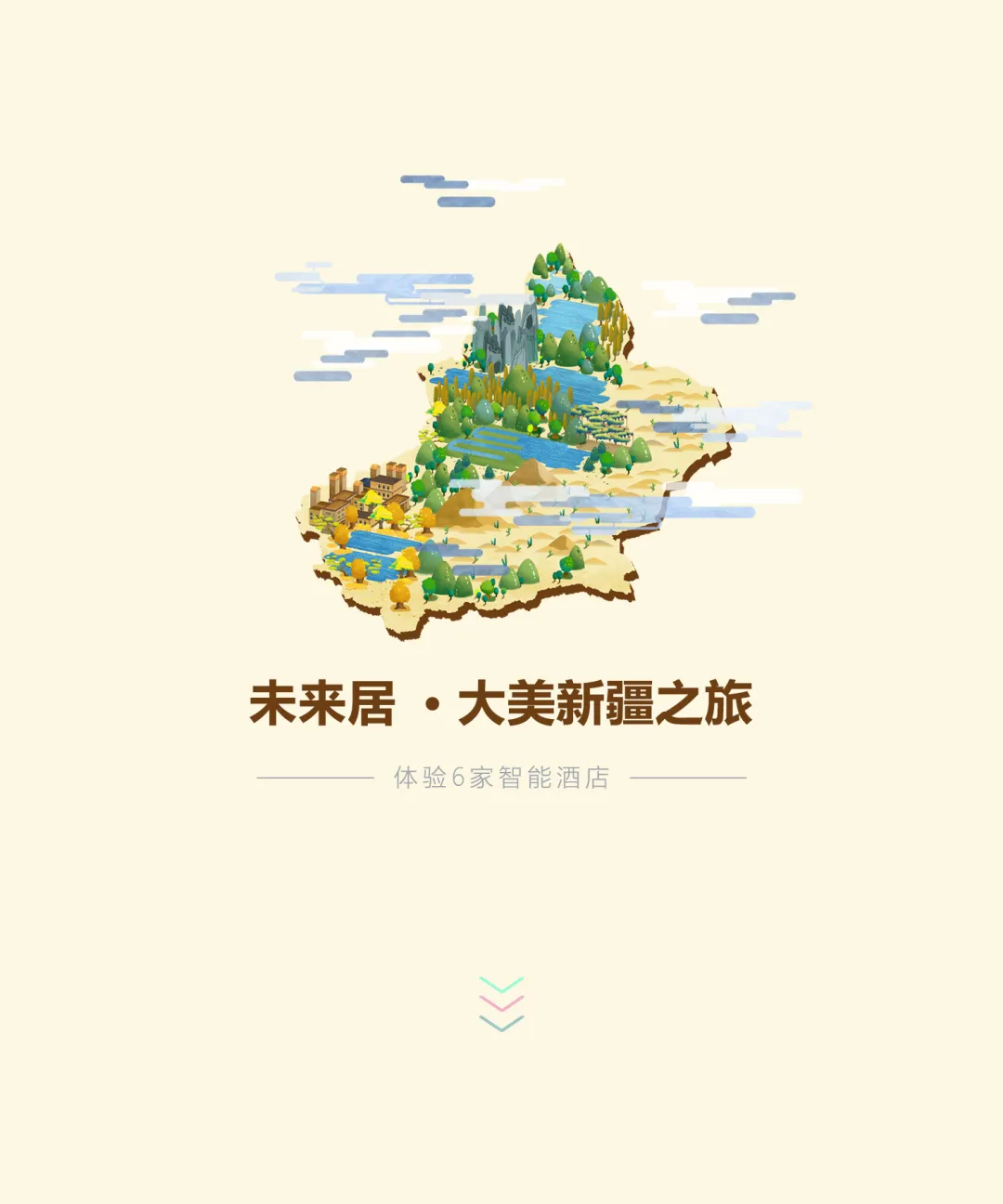 图片2