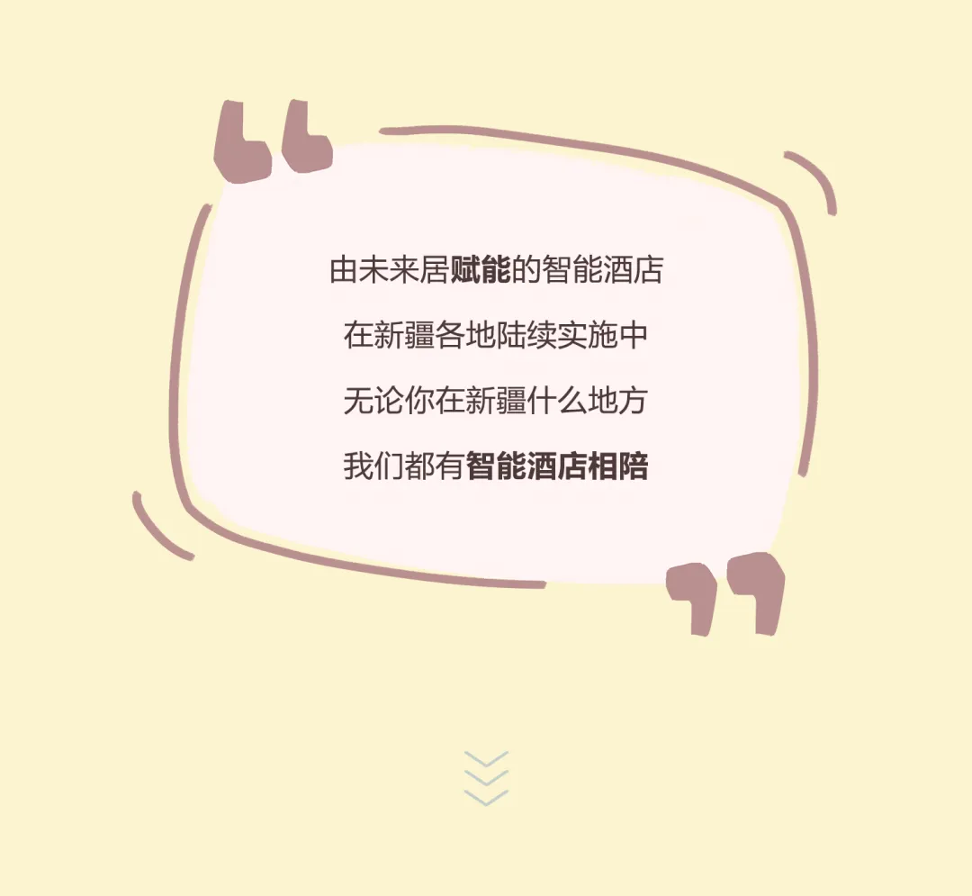 图片6