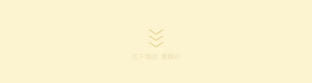 图片7
