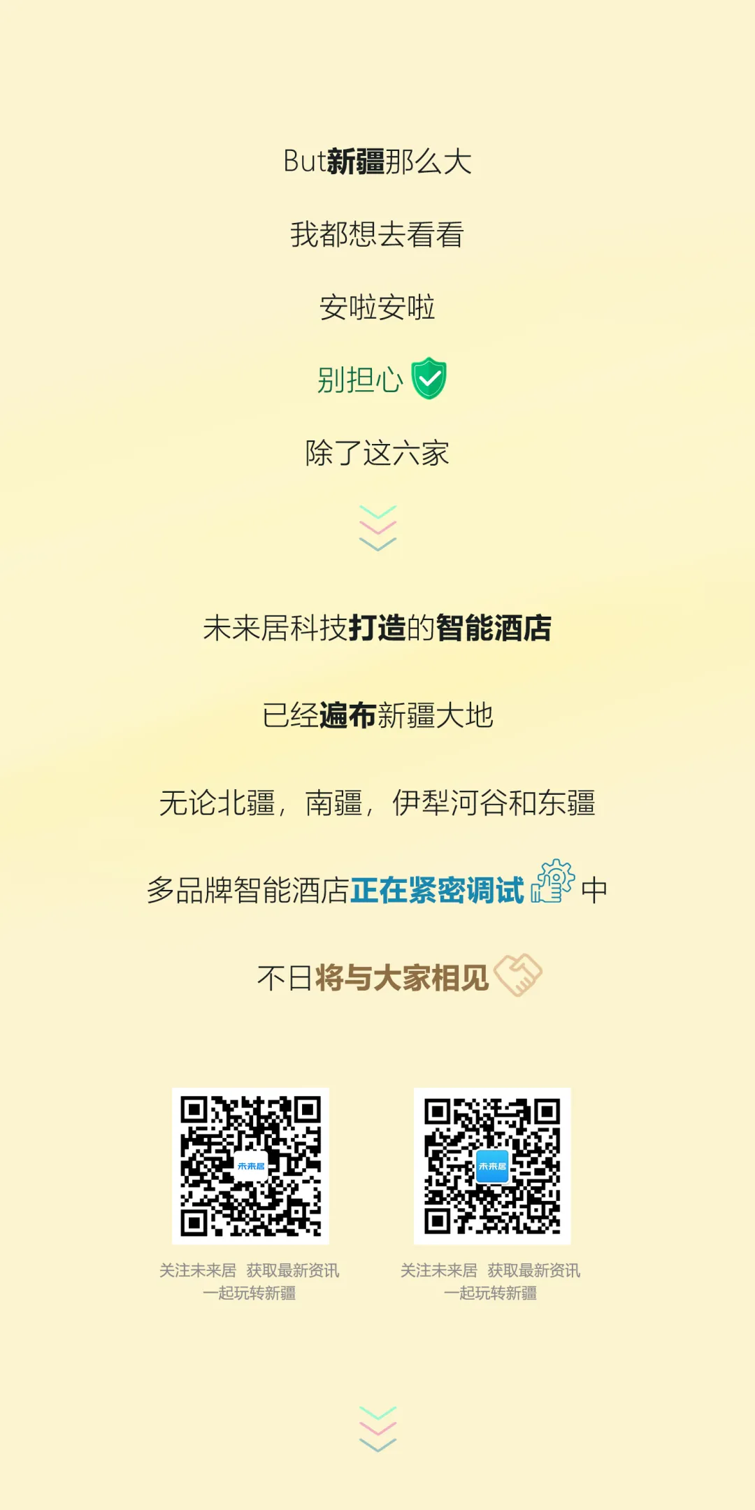 图片13