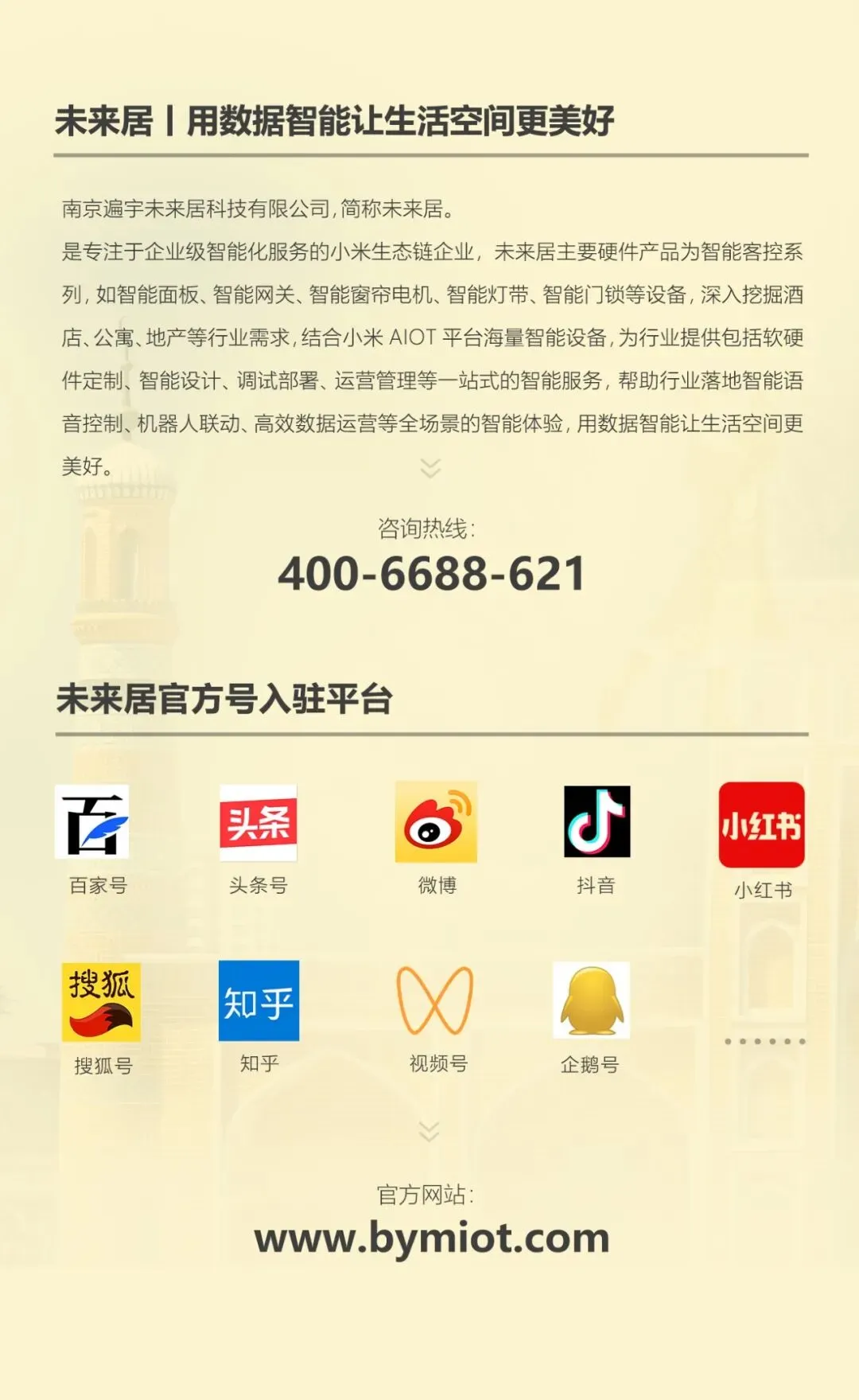 图片16