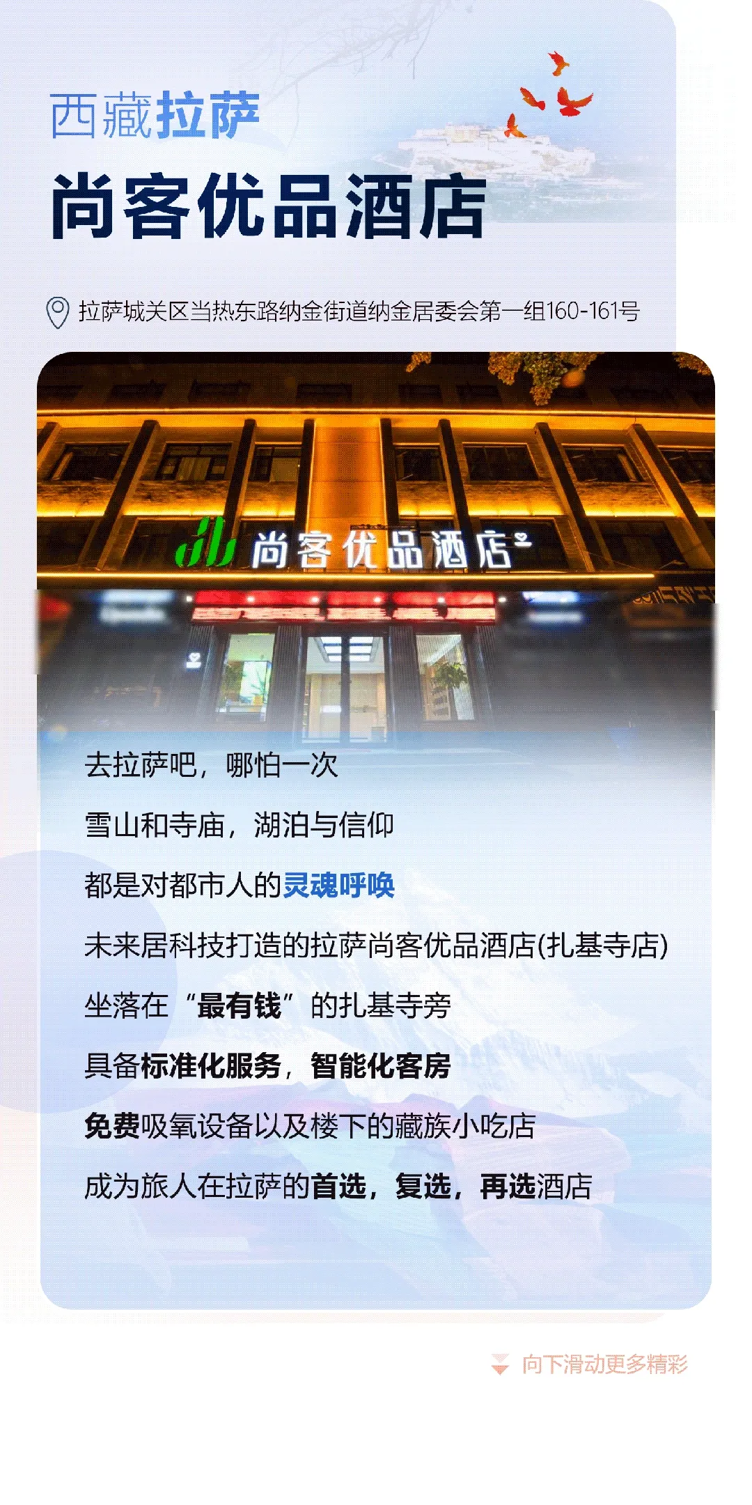 图片5