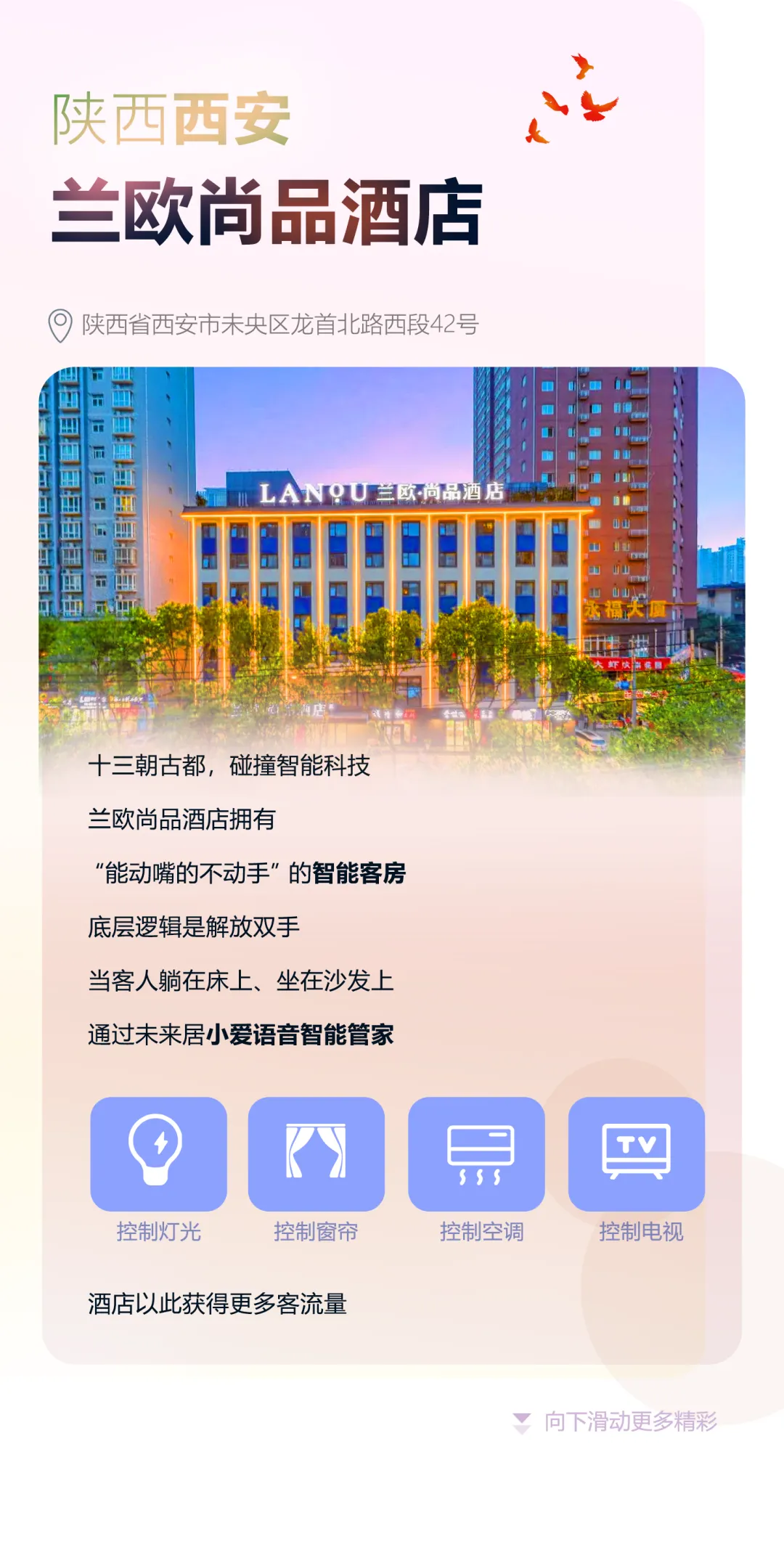 图片14