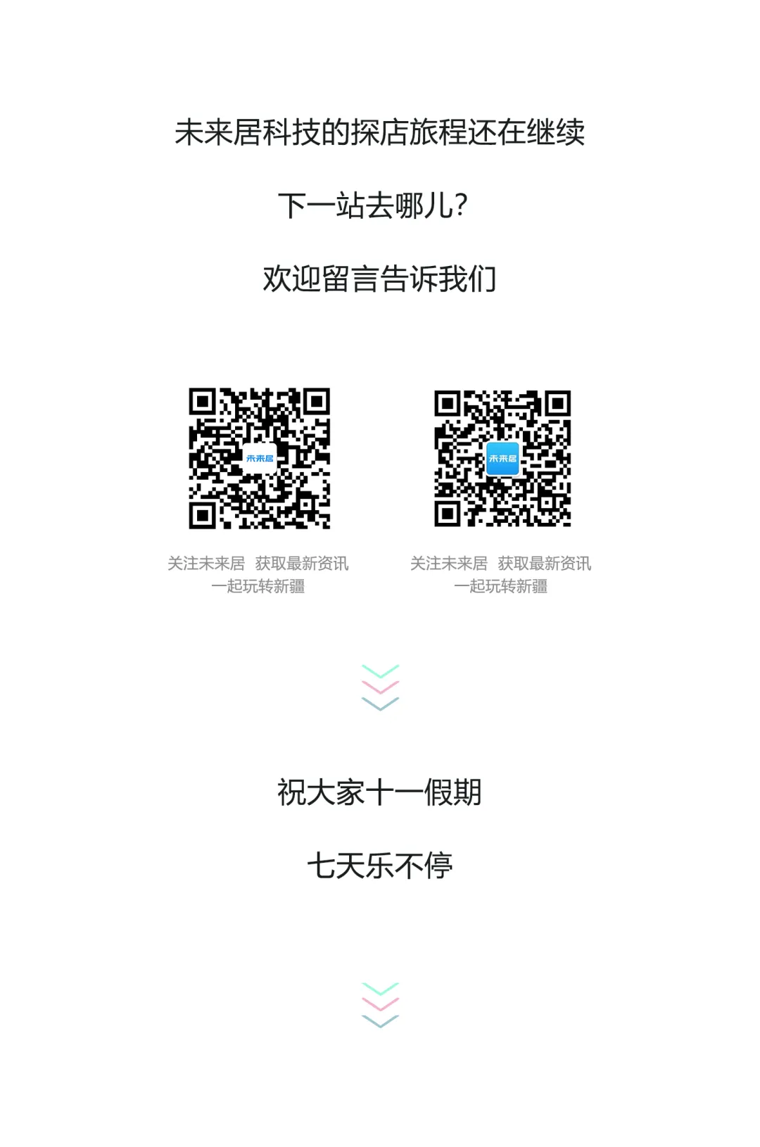 图片25