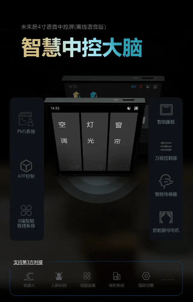 图片7