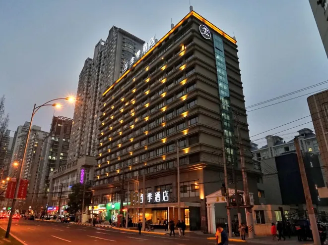 图片8