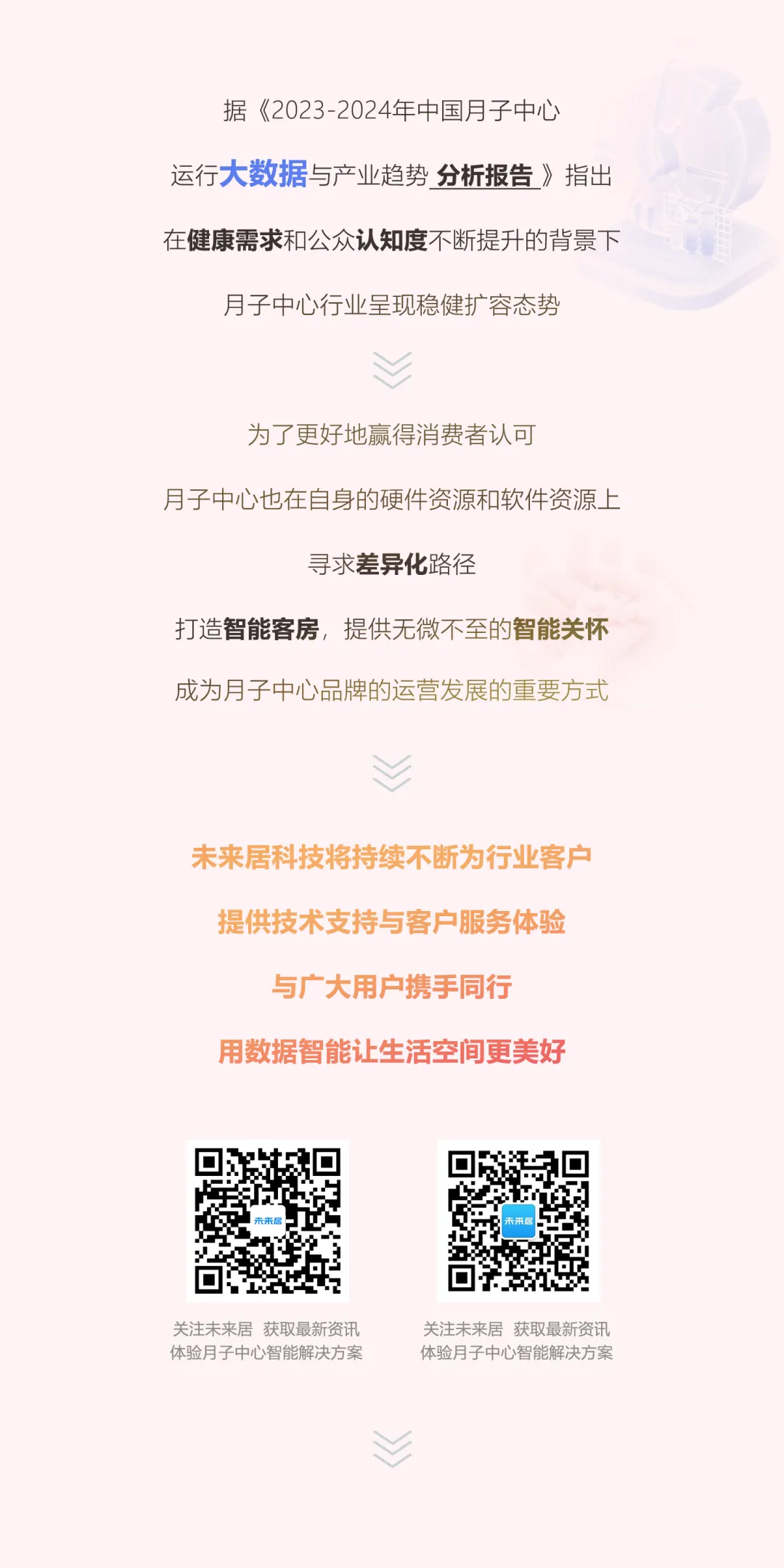 图片9
