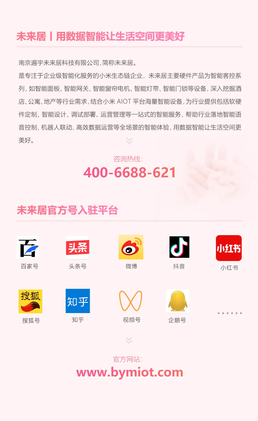 图片12