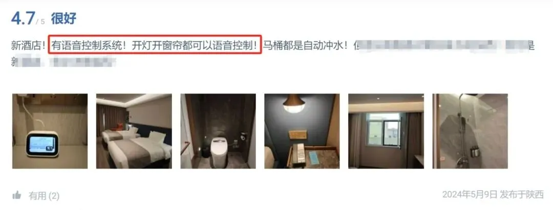 图片8
