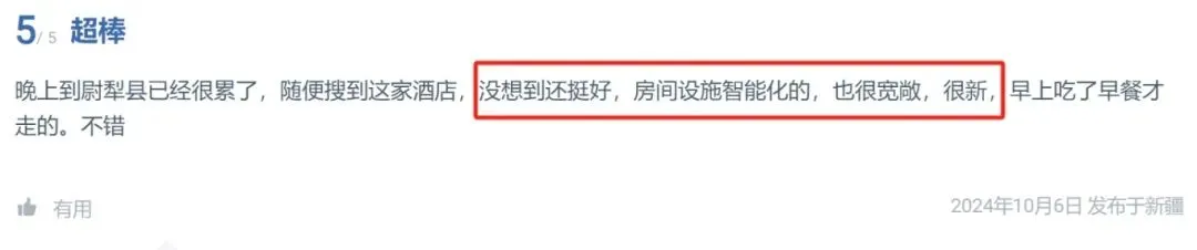 图片9