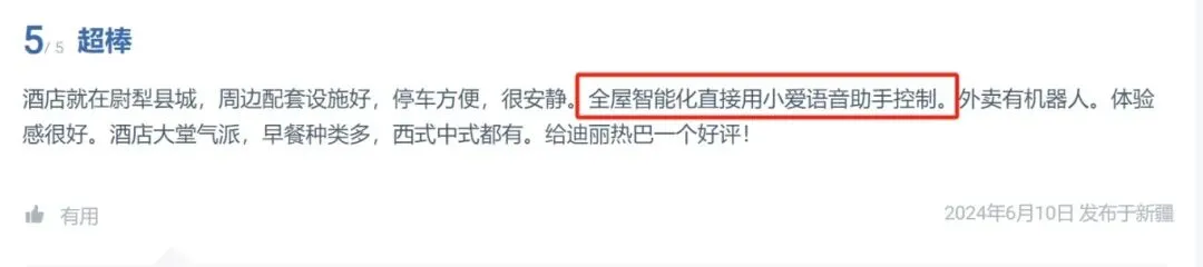 图片10
