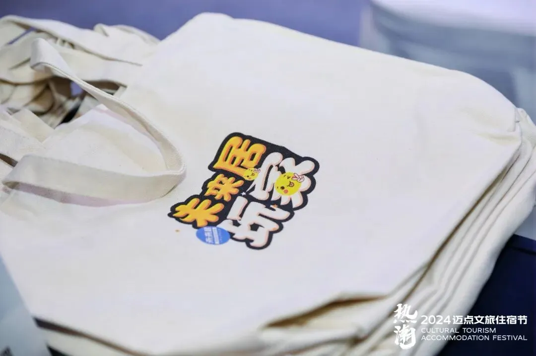 图片12