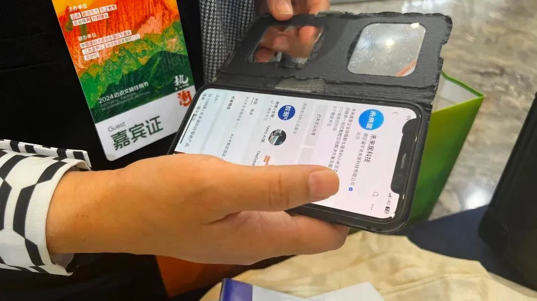 图片14