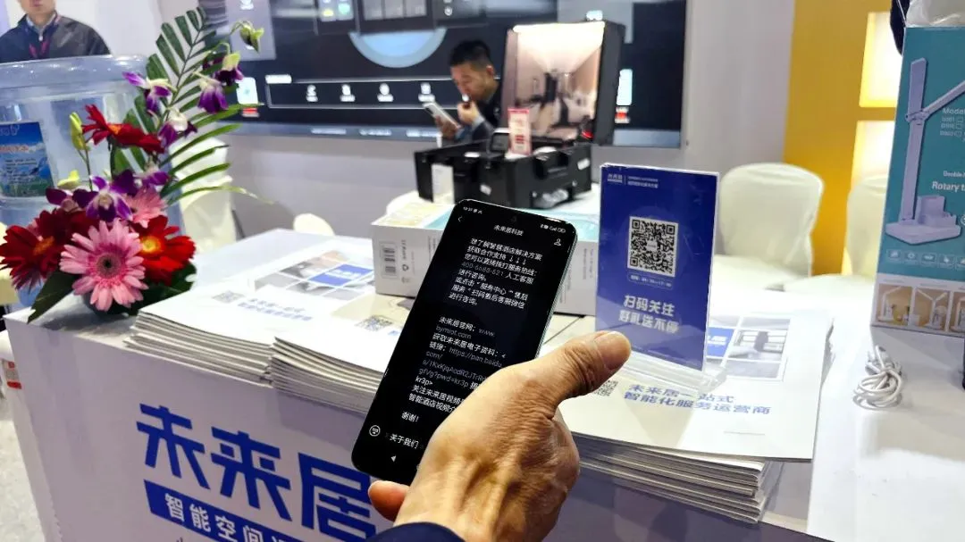 图片9