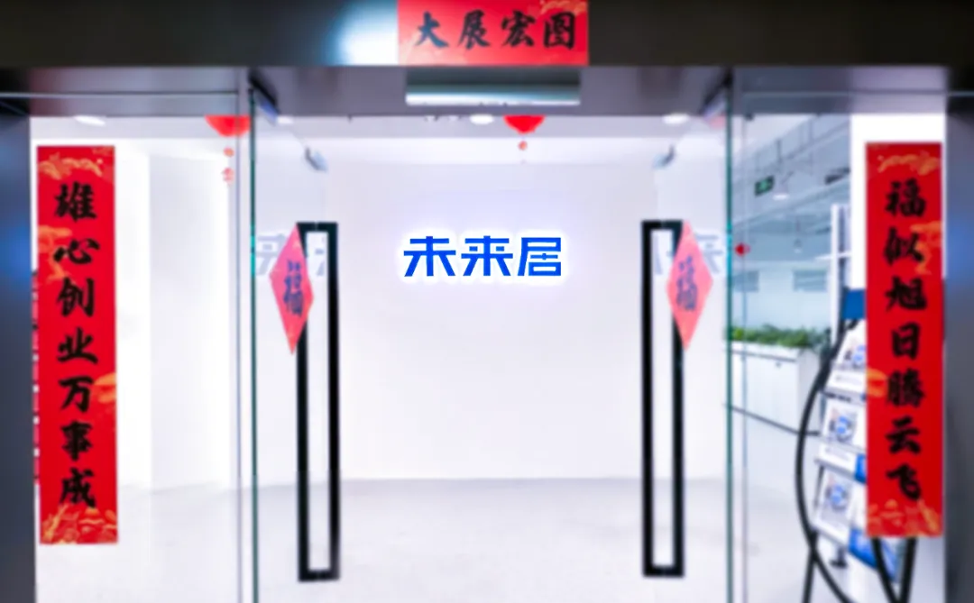 图片3