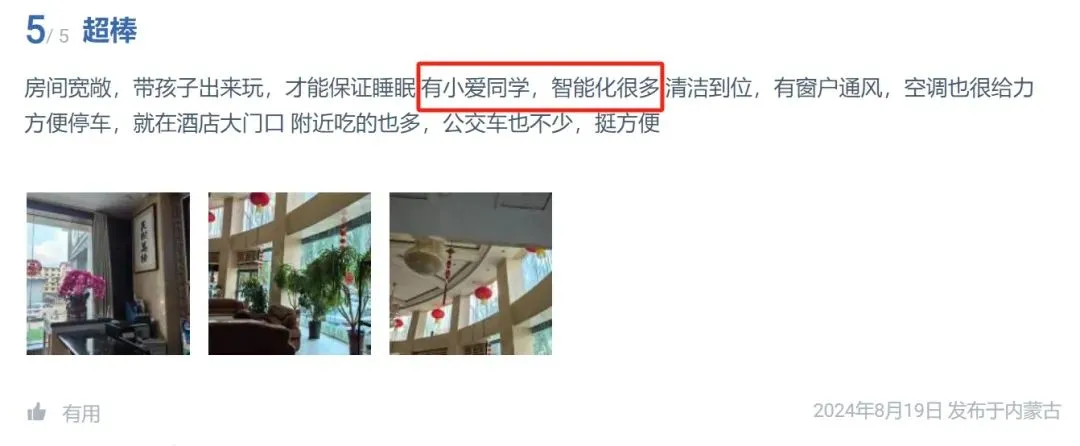 图片10