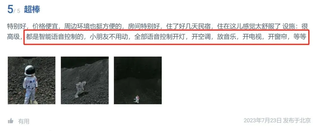 图片11