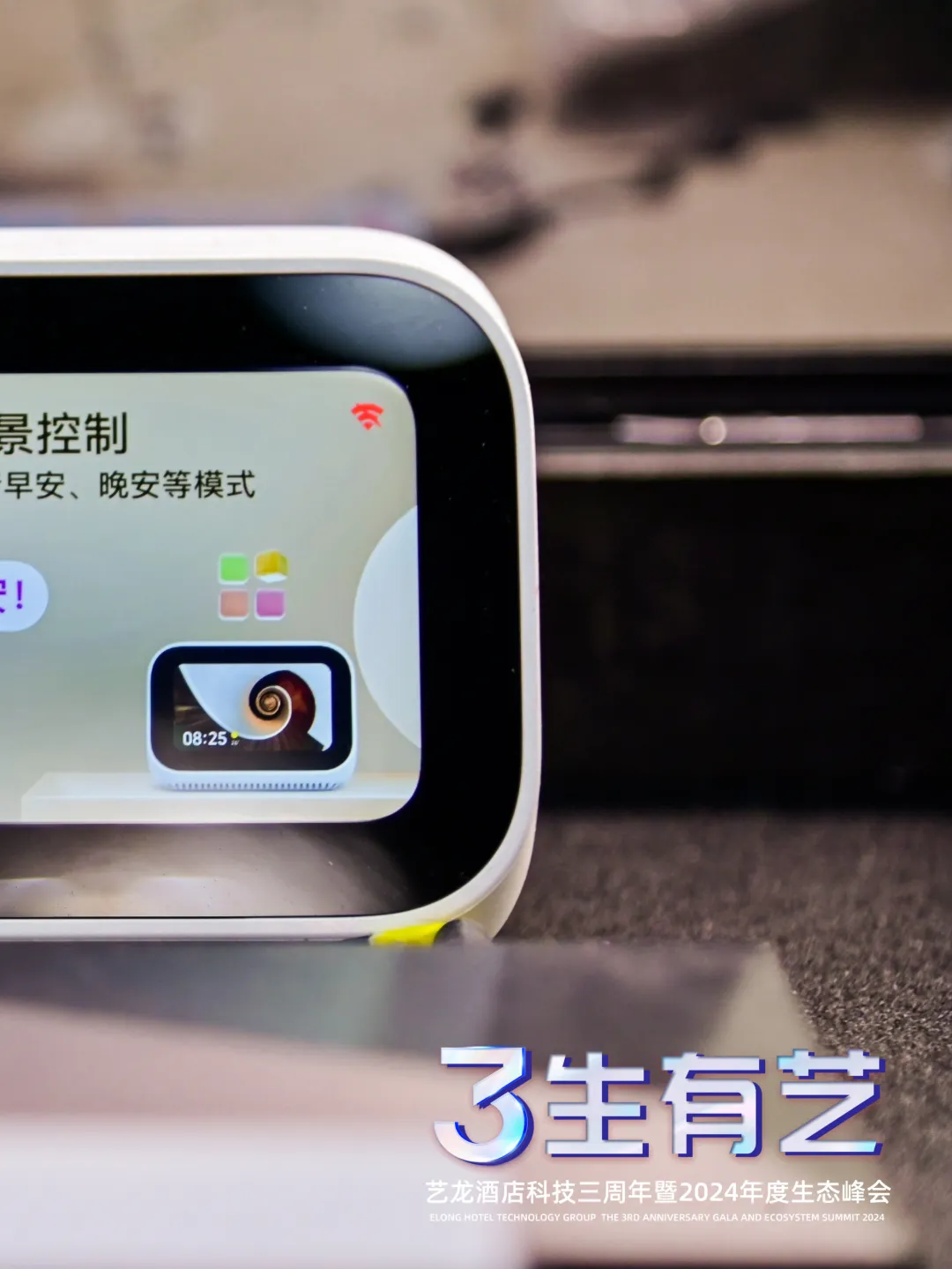 图片4