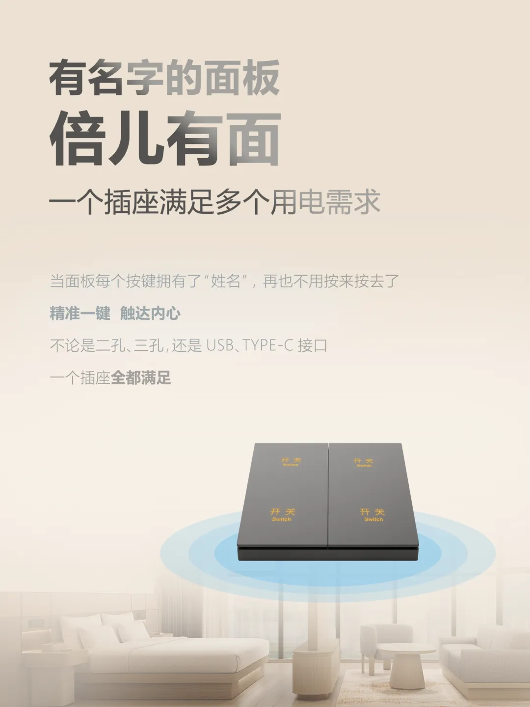 图片8