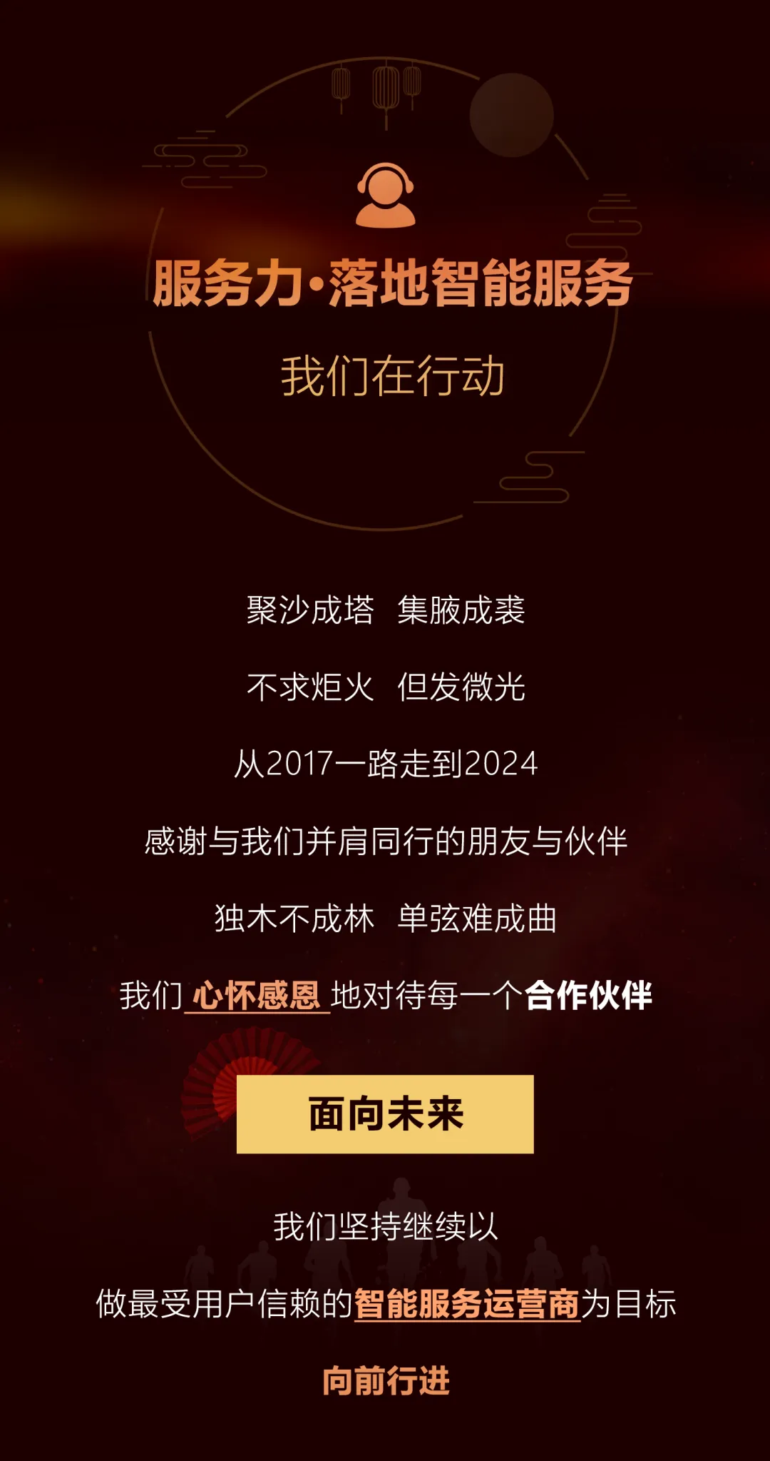 图片5
