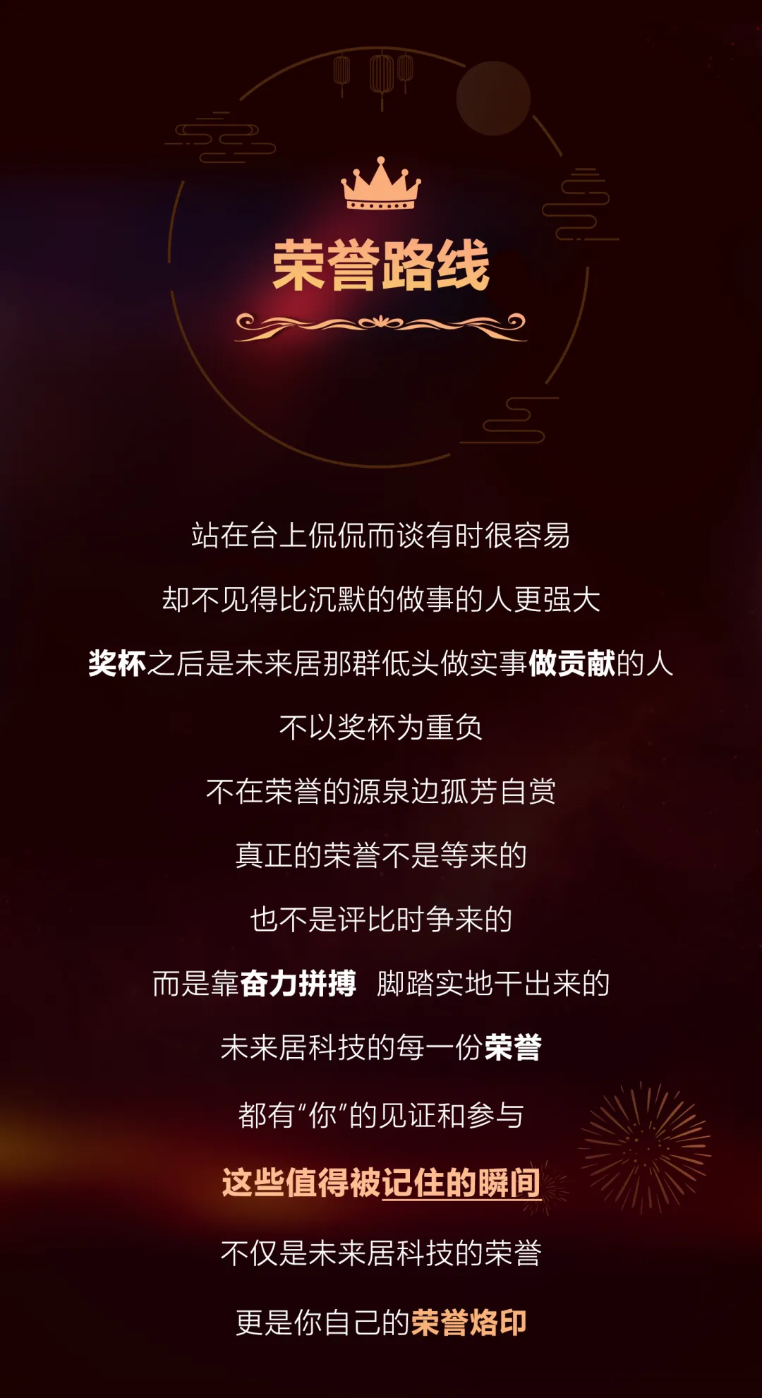 图片7